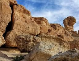 الدراسات الجيولوجية